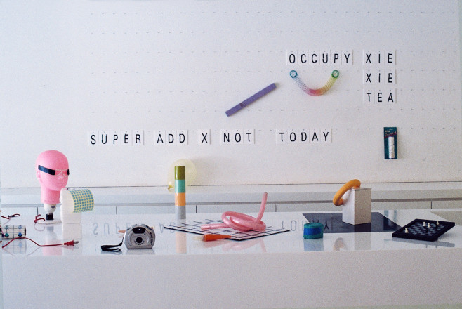 superadd not today XIE XIE快照派對_s
