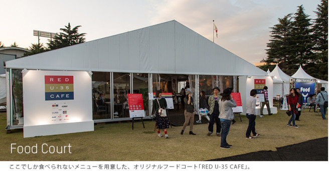 tokyo_overall_07