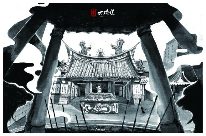 貓老闆: 這是一種崇敬的儀式? 祂也是會魔法的嗎?