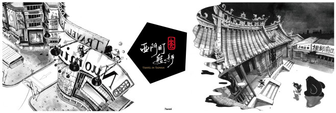西門地圖系列-11