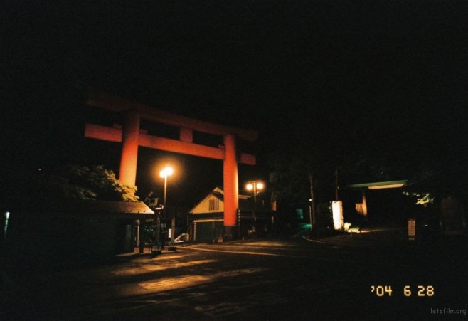 00003712