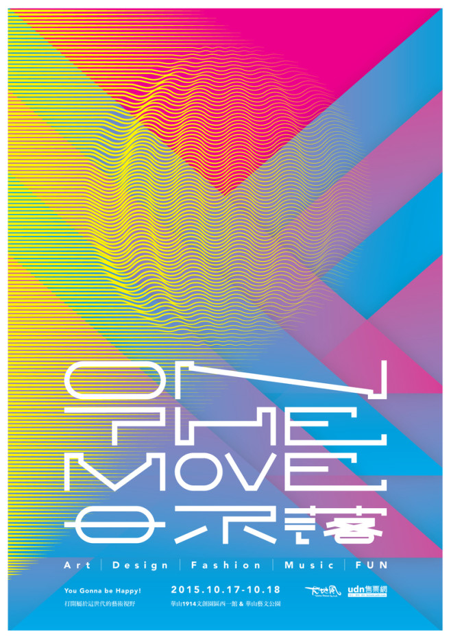 20150924184305_72514