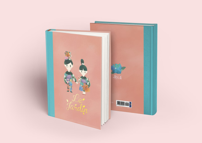 Hardcover Book MockUp