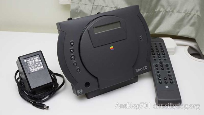 PowerCD