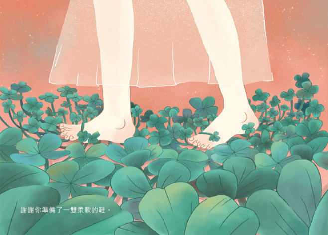notebook_p2