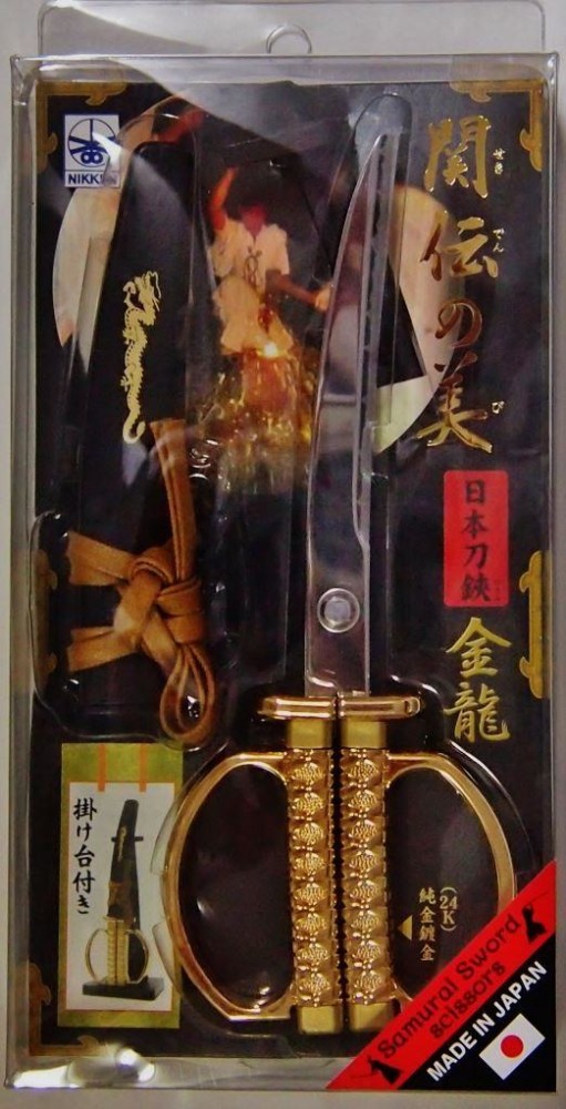samurai_scissors_7