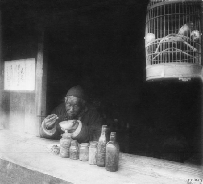 shanghai20
