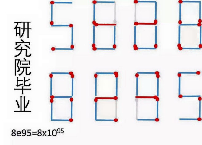 12243192_1144853202208663_8565080901031696437_n