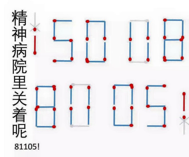 12243238_1144853472208636_7426753853372250855_n