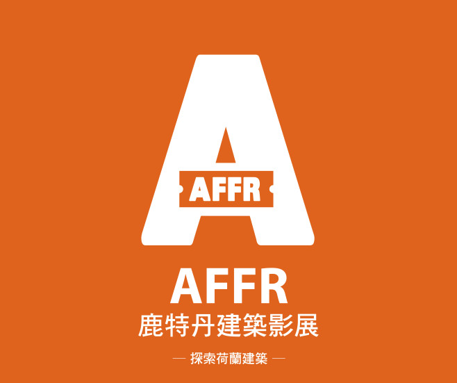 海報