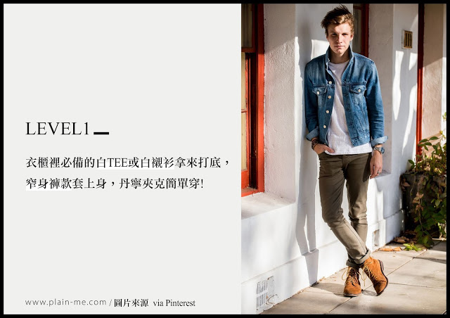 cpdenim_pg002