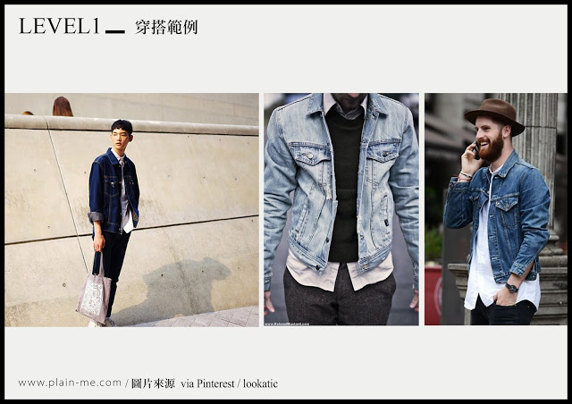 cpdenim_pg004