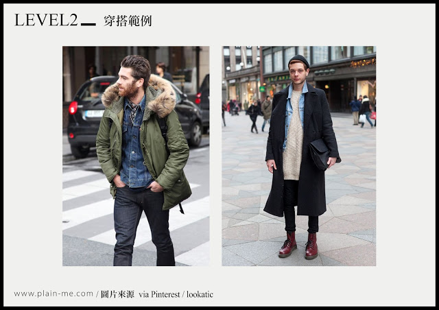 cpdenim_pg006
