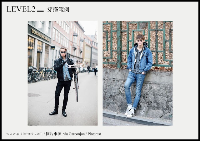cpdenim_pg007