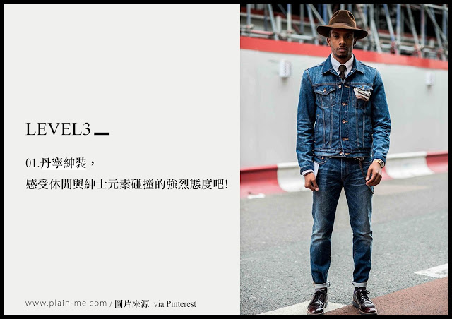 cpdenim_pg008