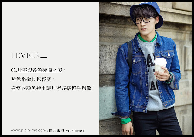 cpdenim_pg010