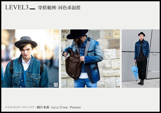 cpdenim_pg011