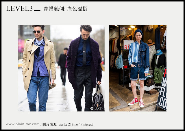 cpdenim_pg012