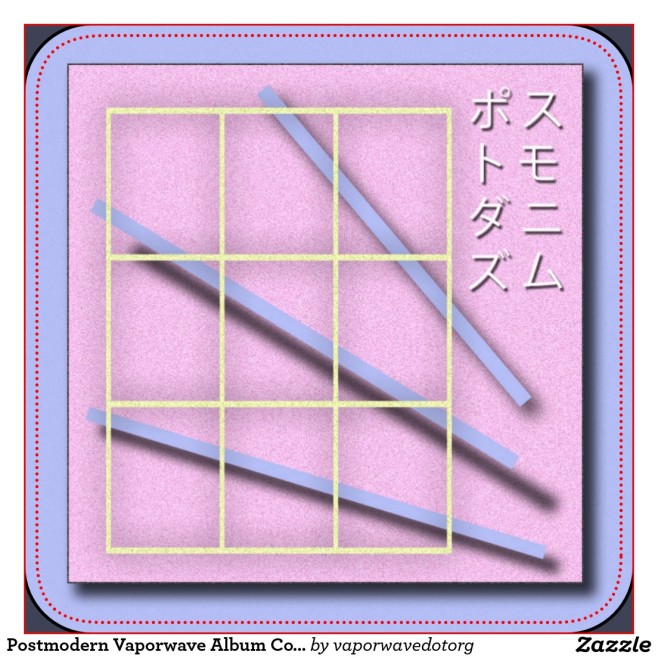 postmodern_vaporwave_album_cover_square_sticker-r1fdf4b7d20fd460d96aa0da4648b16b0_v9byj_1024