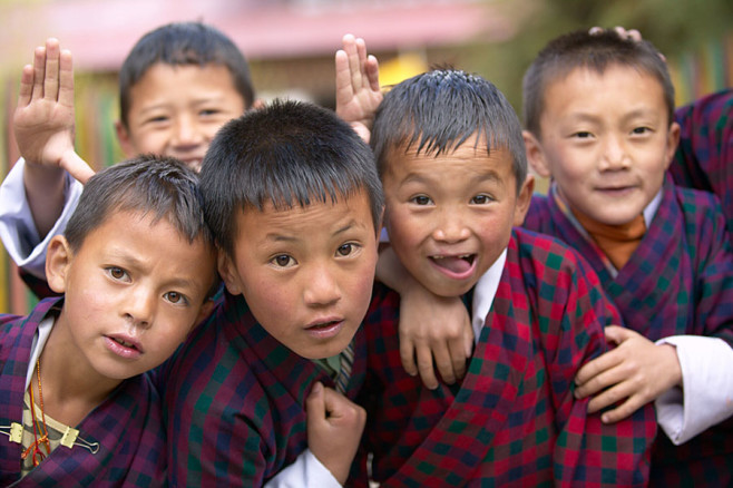 Bhutan Tourism Board