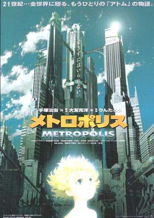 Metropolis