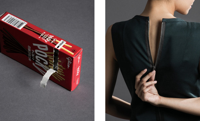 Circle_Fashion-packaging_zip-1024x619