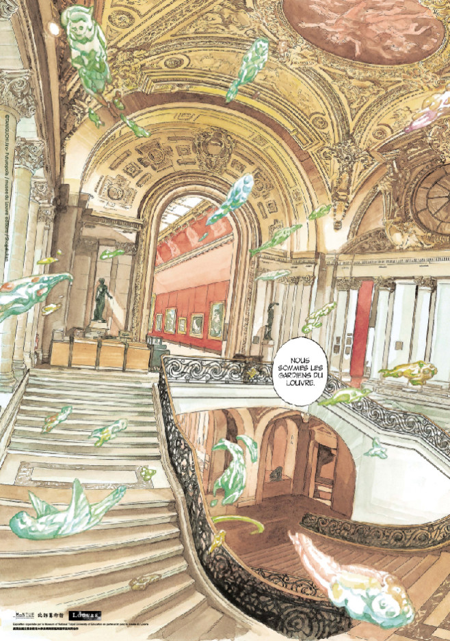 請標註：圖為谷口治郎(Jiro Taniguchi)之作品