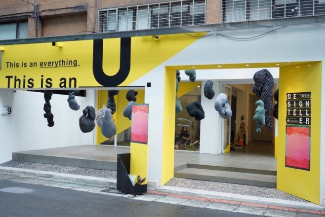 an here一個空間_張心情x黃鷥雅聯展_02
