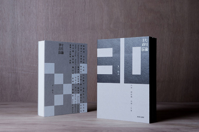 cec_150201_b01