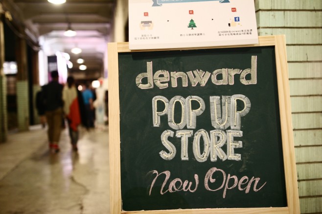 denward 丹寧世界期間限定店_2