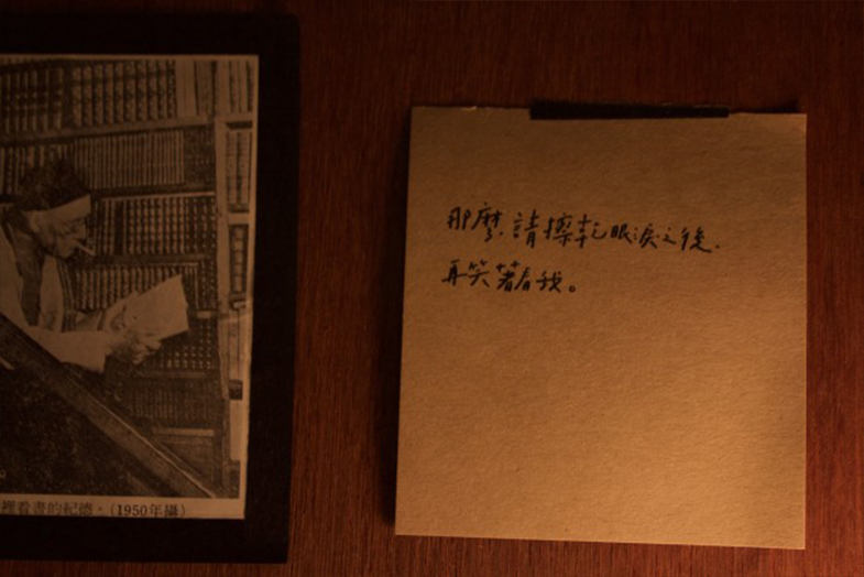 未命名-1