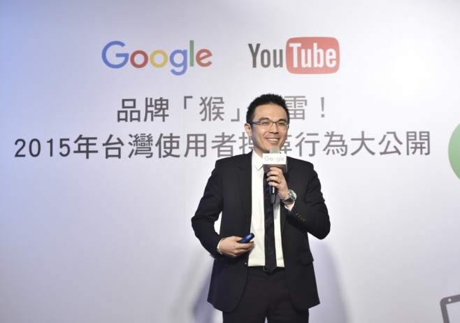 google-1024x719