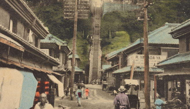 postcard_100_stone_steps_Yokohama
