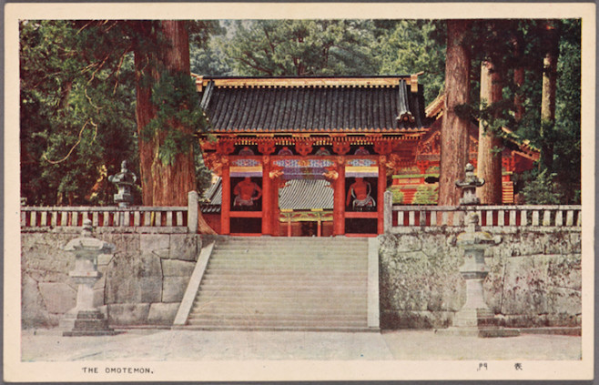 postcard_Omotemon