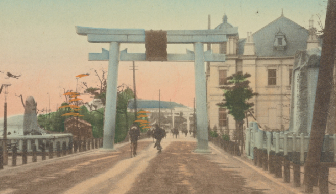 postcard_Toyokuni_Shrine_Nakanoshima_Osaka