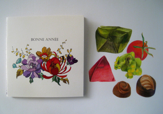沈菲比《福滿年(Bonne Année)》2014