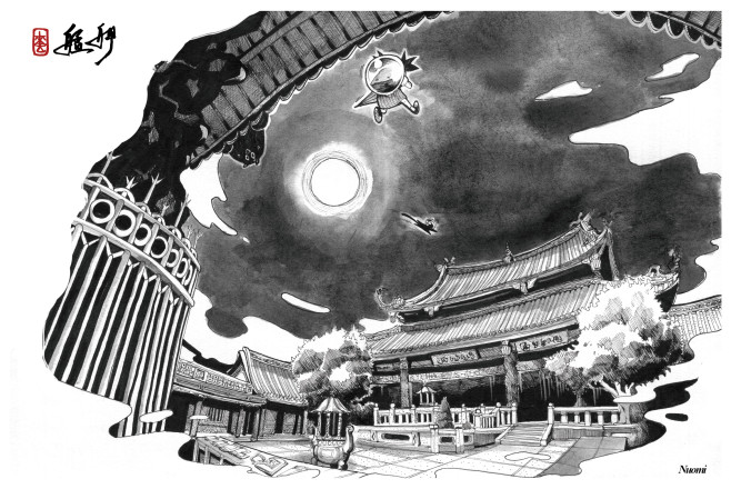 西門地圖系列-03