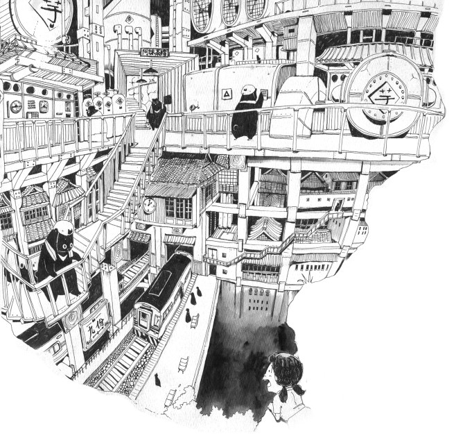 豎崎堡地下城