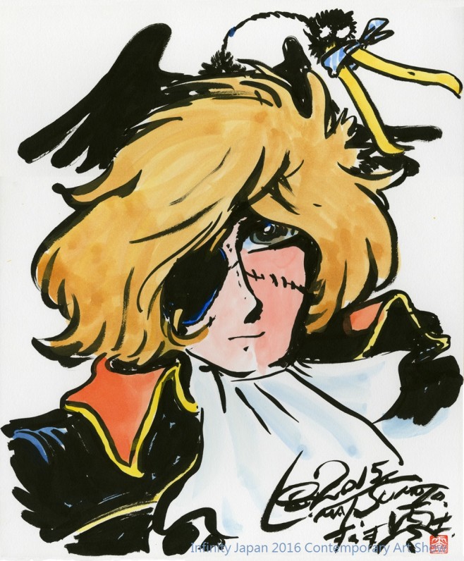 預展Captain Harlock_TESORO_IJ