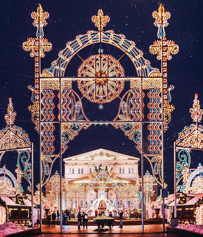 Bolshoi Theatre of Russia