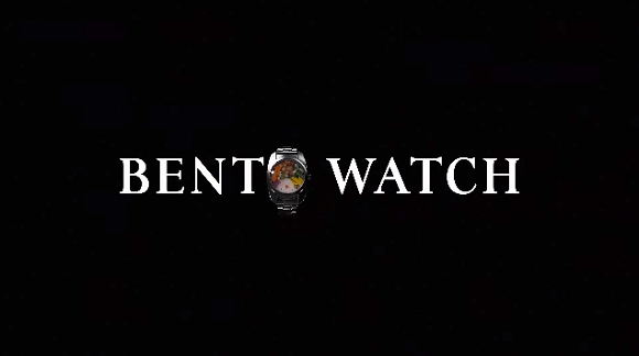 bendo_watch_2