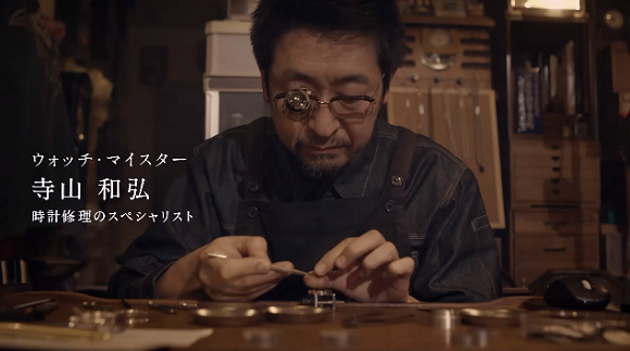 bendo_watch_3