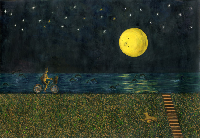 moon043