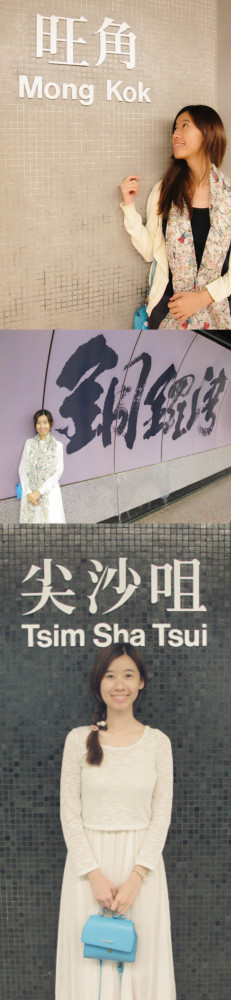 38婦女節 • 女人不38 • 快樂由心造