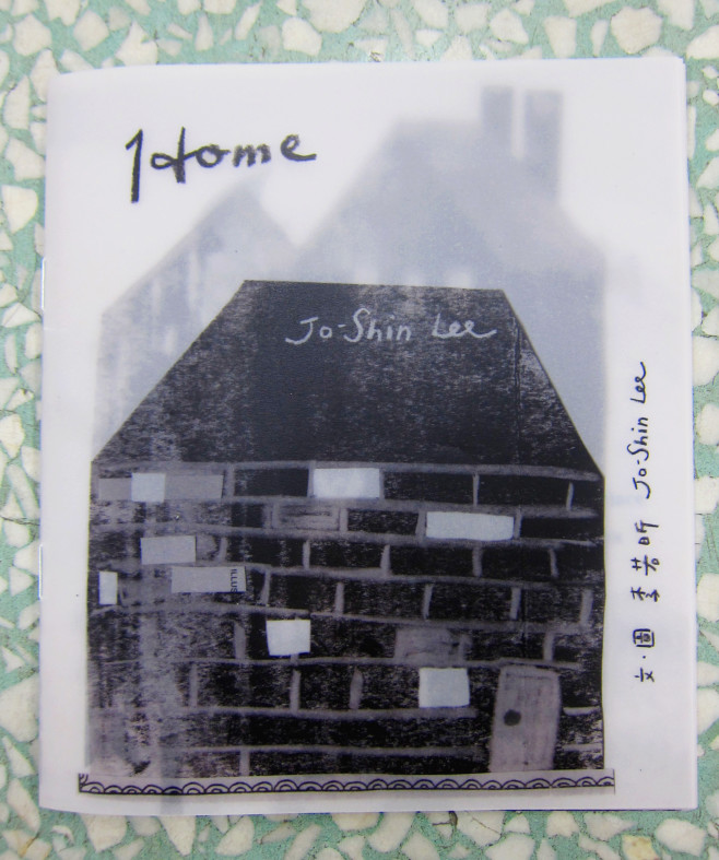 zine_web01