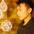 Yide Yang