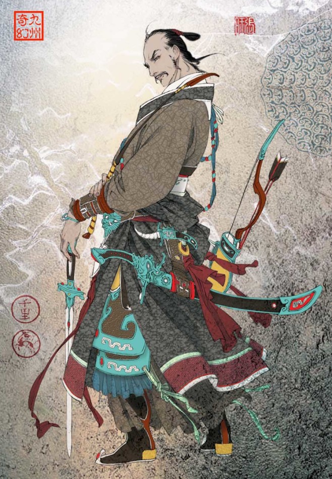 6