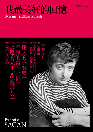 cover2