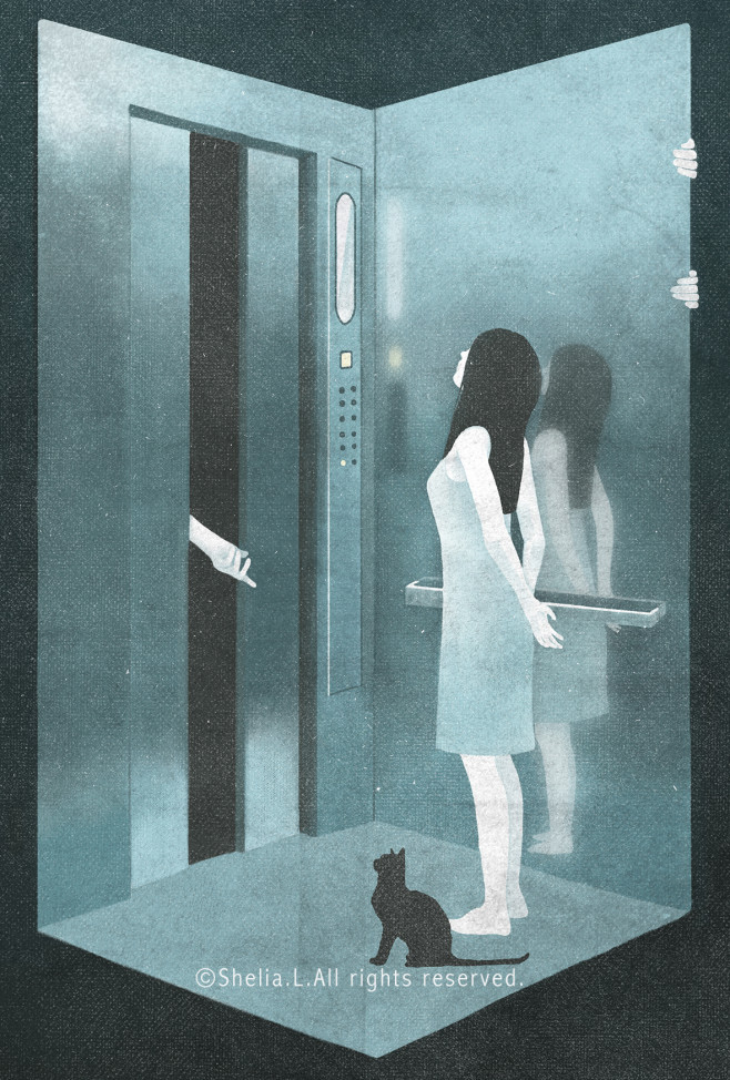 fear