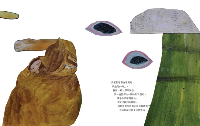 海的旅館7